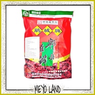 ◳ ◵ ◩ Juan Cheng Cheng Pai Pixian Broad Bean Chili Paste Sauce 454g ORIGINAL Doubanjiang Chili Sauc