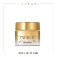[WHOLESALE] Fino Mask 230g, Tsubaki Premium Hair Mask 180g, Camellia Hair Mask 180g
