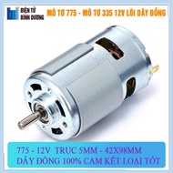 MOTOR 775 550 335 280 12V GOOD COPPER WIRE