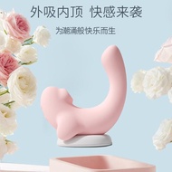Adult Dormitory Small Seal Vibrating Egg Masturbation Device Sexy Sex Toys Female Adult Vibrating To
