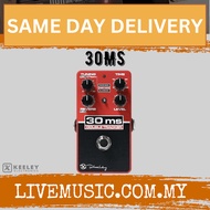 Keeley 30ms Double Tracker Guitar Effects Pedal (30-ms/30 ms)