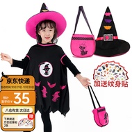 喜立 XiLi 万圣节服装衣服儿童玩具女巫小红帽斗篷公主裙 黑色乖巧小蝙蝠-均码(3-9岁)+手提袋+贴画礼物