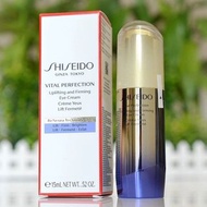 資生堂 Shiseido 悅薇智感緊塑煥白眼霜15ml 淡化細紋抗老抗糖新版小熨斗