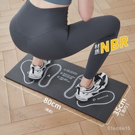 Squat Thin Thigh Exercise Hip Buttocks Fitness Mat Multifunctional Home Fitness Mat Inverted Portabl