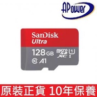 SanDisk - Ultra microSD 128GB CL10 A1 Micro SDXC (140MB/s) 記憶卡 - SDSQUAB-128G-GN6MN