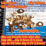 50 pieces of round copper ground wire crimping head 0.4 0.5mm thick 3.2mm 4.2mm 5.2mm 6.2mm wire cri