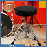 [Dolity1] Drum Seat, Drum Chair, Padded Stool, Drum Throne, Padded Seat, Drum Stools