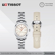 นาฬิกาผู้หญิง TISSOT T-MY LADY รุ่น T132.010.11.111.00