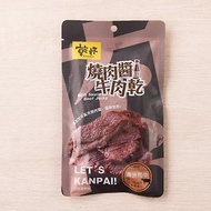 【乾杯超市】乾杯燒肉醬牛肉乾 60g/包