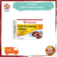 Vitamode Krill Oil 1000mg Softgel [Omega 3 EPA & DHA]