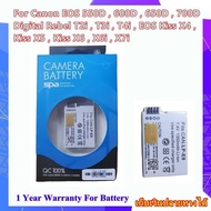 Battery Camera For Canon EOS 550D , 600D , 650D , 700D  Digital Rebel T2i , T3i , T4i , EOS Kiss X4 ,  Kiss X5 , Kiss X6 , X6i , X7i  ...  แบตเตอรี่สำหรับกล้อง Canon รหัส LP-E8 LPE8 Lithium Battery