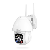 SriHome SH039B 3.0MP FullHD 1296P PTZ outdoor Wifi Camera, 360 degree rotation, IP66 waterproof, fre