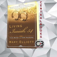 Living Isaiah 54 Mary Elliott