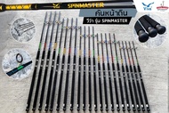 Viva SPINMASTER คันหน้าดิน รุ่นยอดฮิต คันเบ็ดตกปลา 2 ท่อน คันสปินนิ่ง Lure WT. 80-120g.