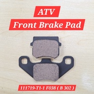 ATV Brake Pad | Brek Pad for GY6 | LEM | Small Bull | Big Bull | 110cc | 125cc | 150cc | 200cc - ATV