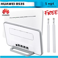 4G+ Huawei B535 B535-232 4G Router 300mbps Direct SIM Singtel Starhub M1 TPG Circle + Oversea