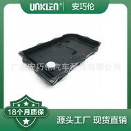 Suitable for Bmw F10F20F25F30E70 Transmission Oil Pan 24117604960 24117624192