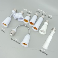 E27-E27 Adapter Flexible AC E27 To 2 E27 bulb Base power Socket plug Converter LED Light Lamp  Exten