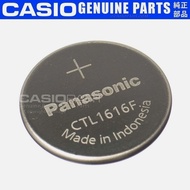 GENUINE PANASONIC CTL1616F CTL1616 CASIO Rechargeable Battery f/ G-SHOCK Solar Pro Wave