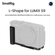 SmallRig 4517 L-Shape Handle for Panasonic LUMIX S9 Thai Warranty