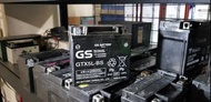 （二手中古電池）GTX5L-BS 湯淺機車電池 5號 100cc機車適用 品項優 狀況良好