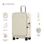 PRO-SCL8605  20"/26"/28" 前揭中開可拆卸多口袋隔板日本HINOMOTO剎車輪行李箱