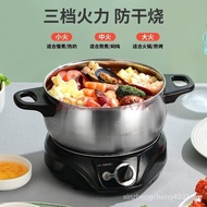 Liven（Liven） Multi-Purpose Pot Multifunctional Split Electric Caldron Small Hot Pot Electric Cooker Stainless Steel Electric Caldron Dormitory Small Pot Student Dormitory Instant Noodle Pot1-2People