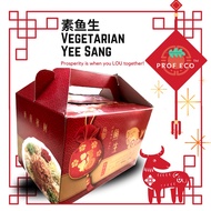 素鱼生 Vegetarian Yee Sang [8-10 pax]