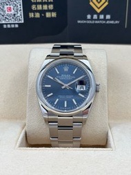 二手 Used ROLEX 勞力士 DATEJUST 126200 藍色面 2020年 全套 Full Set
