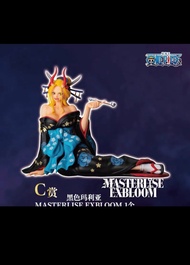 Original Bandai Original One Piece Ichiban Kuji Ex Collection Black Maria Anime Figures Toys Collect