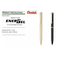 Pentel High Class Energel 0.7 mm Gel Roller Pen ( Blue )