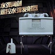 晟帆軟彈槍闊劍刀地雷模型 遙控感應電動連發成人真人 道具