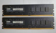 KLEVV RAM DDR4 2133 8GBx2