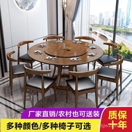 Round New Restaurant Household Eating Large Solid Wood T9ZW
