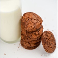 BATIKBITE Brownie Cookies Callebaut 811 [200g]