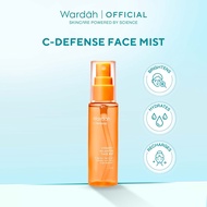 Wardah C-Defense Vitamin C Allantoin Face Mist 55 ml-  Vitamin C, Refreshes, Hydrate, Bright and Hea