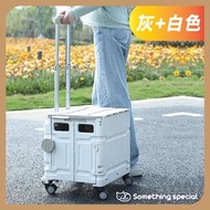 CP - (4輪直拉款-灰+白色) 四輪摺疊購物車-取件推車-買餸車