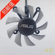 [Ready Stock Fast Shipping] Free Shipping Asus HD7850 HD7770 GTX650Ti GTX650 GTX750 Graphics Fan 7.5