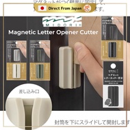 Midori Magnetic Letter Opener Cutter