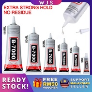 🇲🇾FREE RM50 VOUCHER🎁MLQ 110ML B7000 Super Glue Transparent Adhesive for Phone Repair DIY Crafts Wate