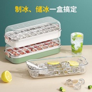 QM🍡Fu Xin Ice Tray Refrigerator Ice Cube Mold Household Ice Maker Large Ice Cube Box Silicone Mold Ice Box Homemade Ice