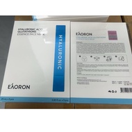 EAORON Mask 5 Pieces Pack