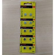 Kodak AG3-LR41 Max Super Alkaline 1.5V 10's x 2 Packets