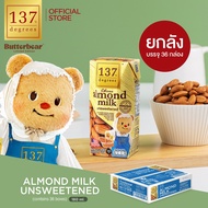 (ยกลัง) (BUTTERBEAR) 137 ดีกรี นมอัลมอนด์สูตรไม่เติมน้ำตาล 180 ml x pack of 3 x 12 (Almond Milk Unsw