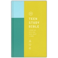 ESV Teen Study Bible (Hardcover, Wellspring) Crossway 9781433590474
