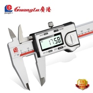 Caliper 150 Digital Display Electronic Origin High Precision Digital 0-IP67E18 Waterproof Oil Label 