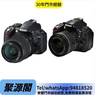 歡迎send相問價 二手鏡頭 tamron/騰龍 Contax/康泰時 賓得 哈蘇 Hasselblad，理光 Ricoh，哈蘇 Hasselblad，理光 Ricoh，富士 Fujifilm，佳能 