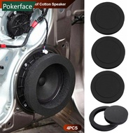 POKERFACE 1/4Pcs Universal 6.5" Car Speaker Sound Insulation Ring Cotton Bass Door Trim Soundproof F