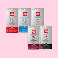 Illy Nespresso Compatible Coffee Capsules 10 Pods