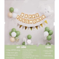 Happy full month decorative balloon Set (full month) 7
